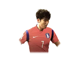 손흥민